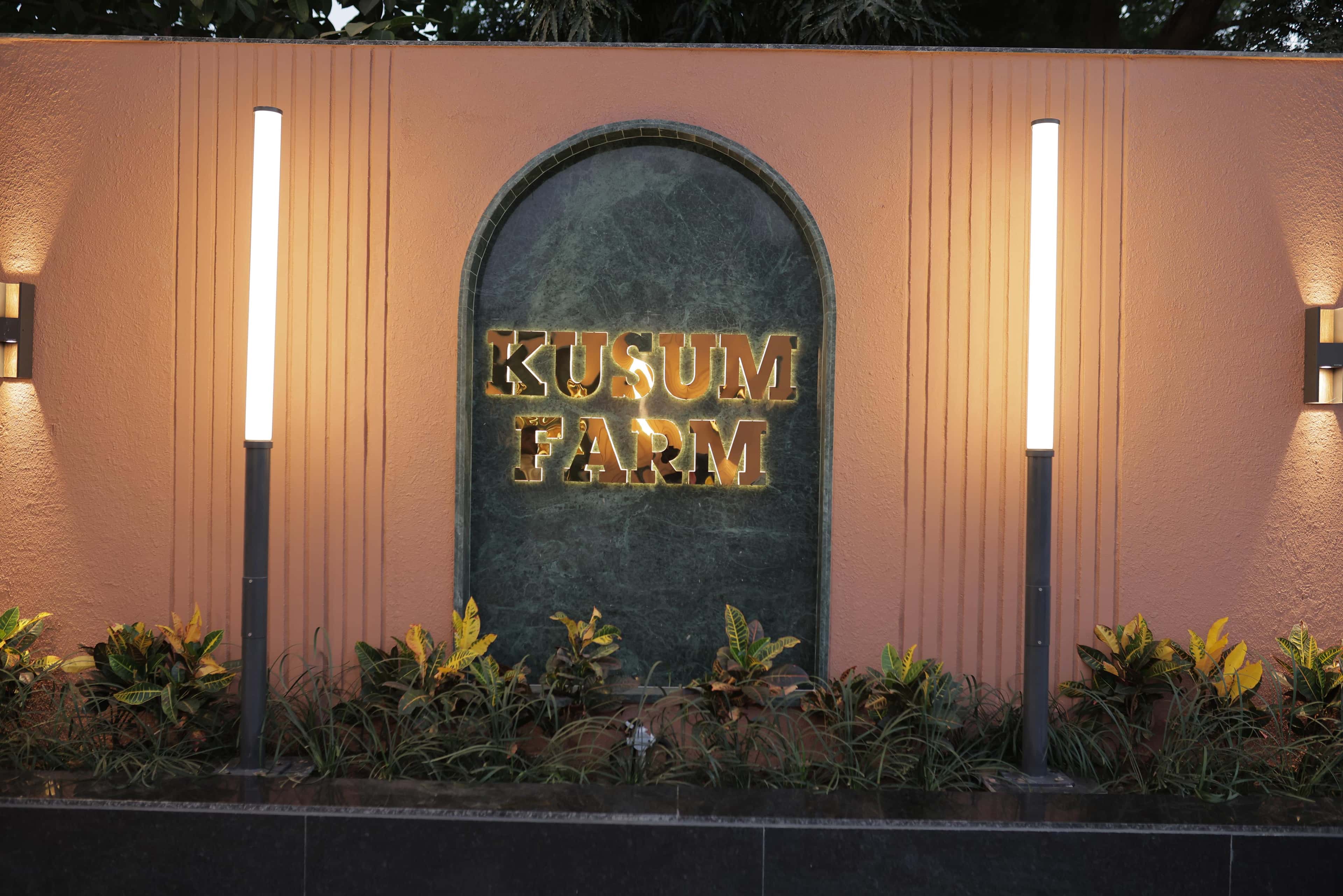 Kusum Farm — photograph 53